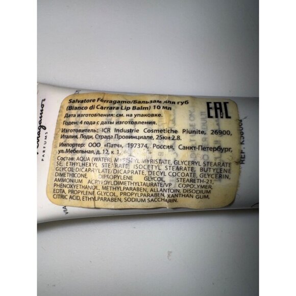 Salvatore Ferragamo Tuscan Soul Bianco Di Carrara Lip Balm 0.34 Fl. Oz - Picture 5 of 6